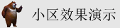 百度操屄视频在线播放